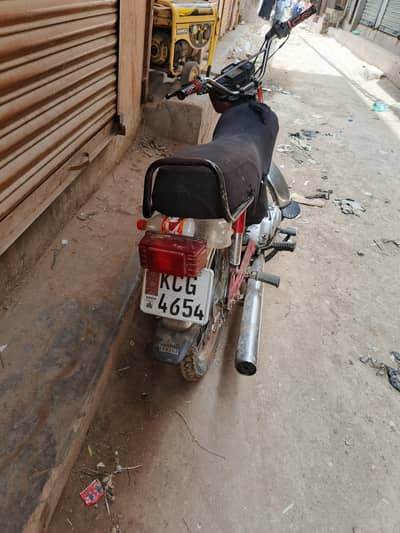 for sale
