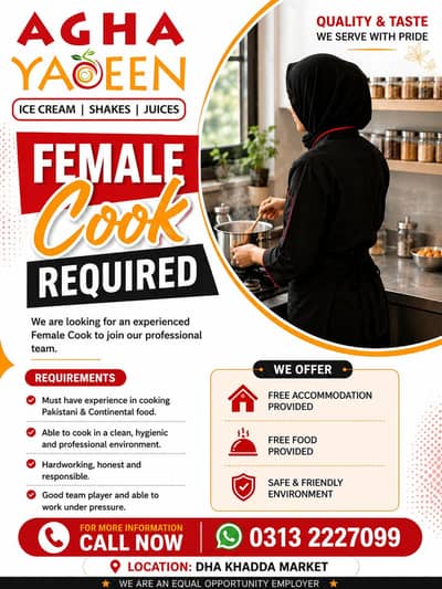 female cook required