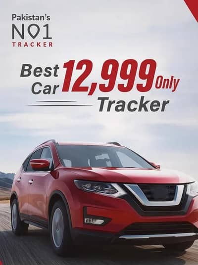 Full option Tracker