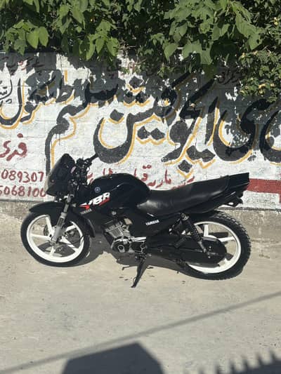 Yamaha Ybr 125 Original Japanese Model