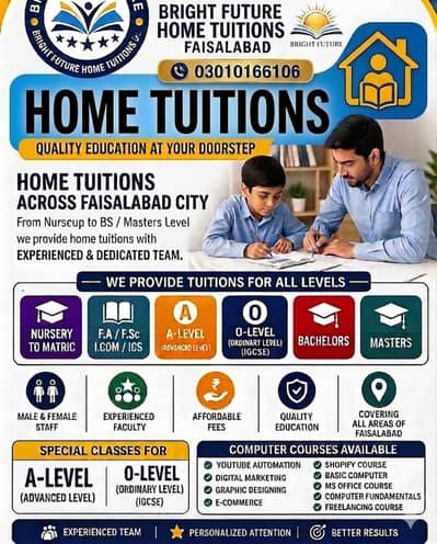 We provide home tuitions and tutors!