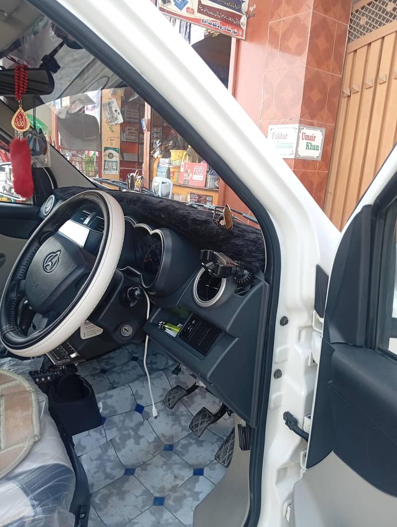 Changan Karwan plus 0