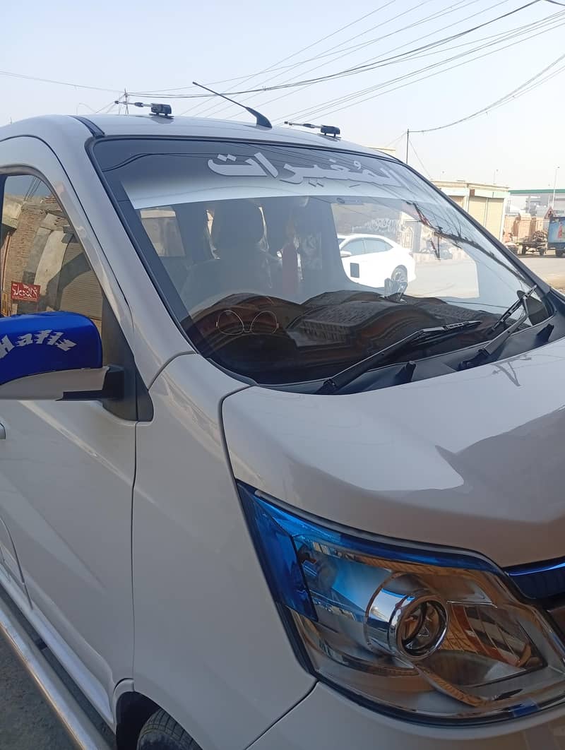 Changan Karwan plus 3