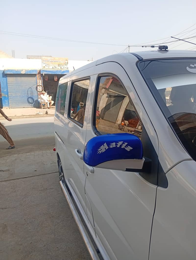 Changan Karwan plus 4