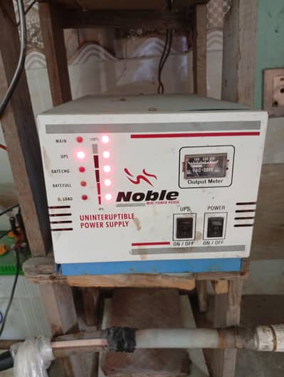 UPS - JIS SE 2 Fan 2 Light washing machine Chala sakte hain