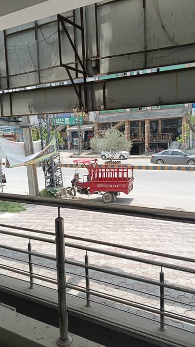 riksha
