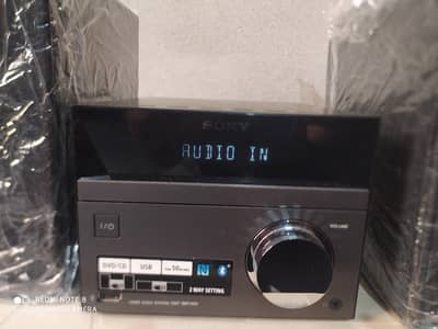 Sony home audio system