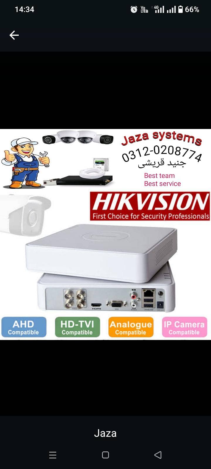 cctv camera with installation 1