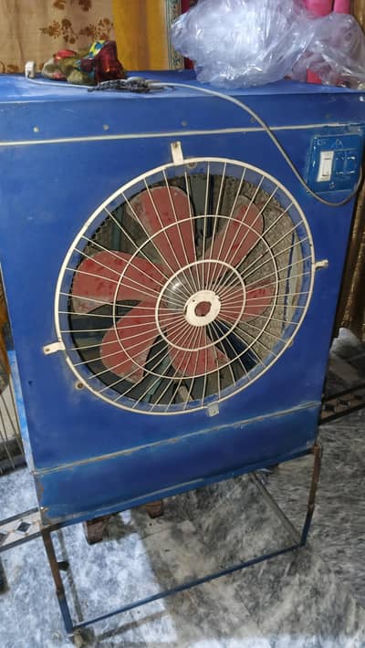 Lahori coolar 220 copper