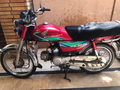 Honda cd 70 cc bike motorcycle  2017 in geniune good working condition