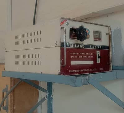 Stabilizer/ Regulator