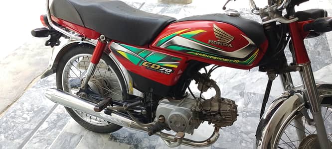 Honda bike for sale chakwal