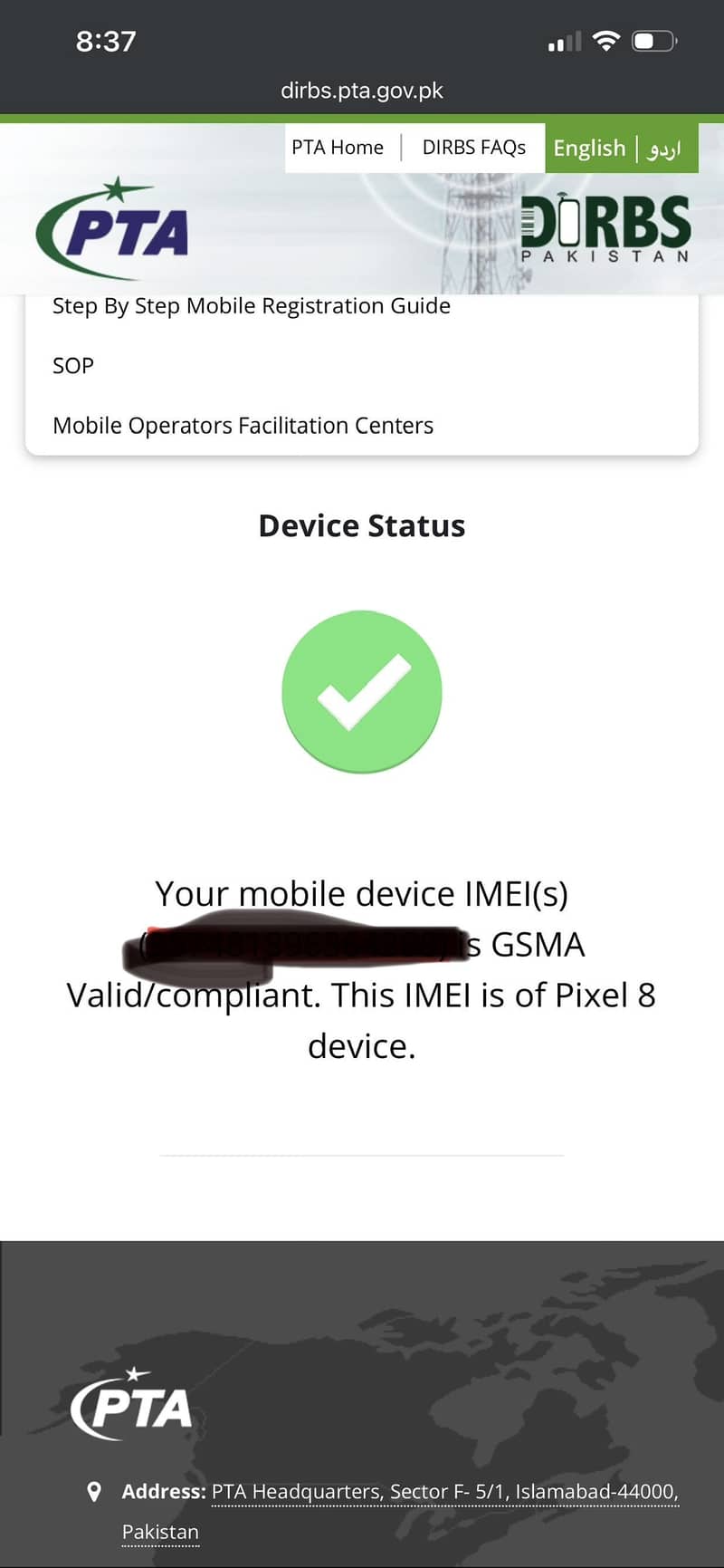 Google Pixel 8 5
