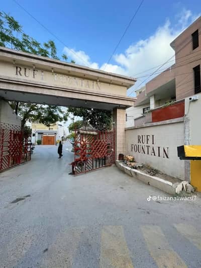 NEWLY RENOVATED AVAILABLE FOR SALE *RUFI FOUNTAIN* GULISTAN-E-JOUHAR BLOCK 19 WELL MAINTAINED BOUNDARY WALL SOCIETY 120 SQ YARD'S ONE UNIT STYLE GROUND FLOOR ONE BEDROOM WITH ATTCHED BATH & KITCHEN  FIRST FLOOR 2 BED DD WITH ATTACHED BATH SMALL TERRACE KDA LEASED.  DEMAND. . 3C *Code(16497)*