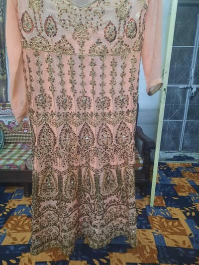 Maxi For Sale