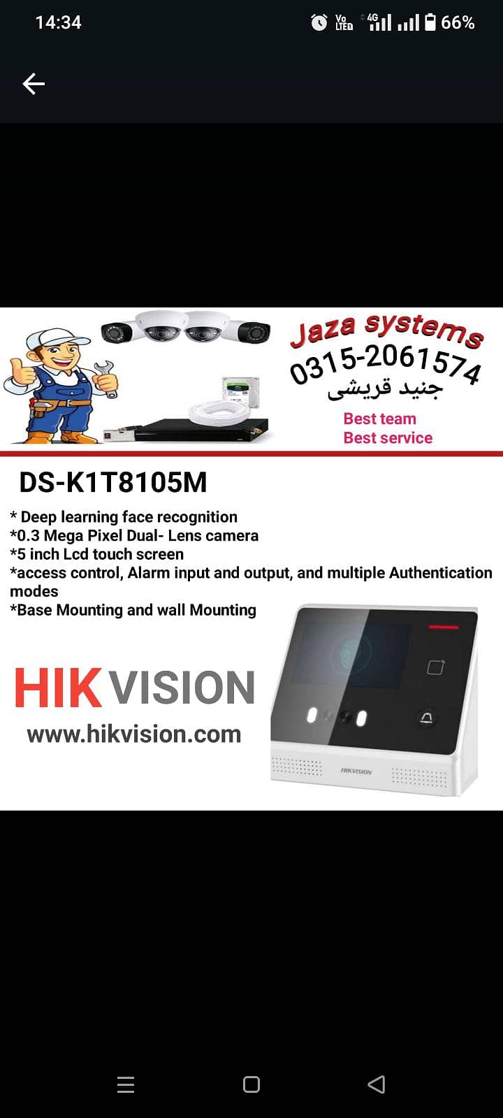 cctv camera with installation 3