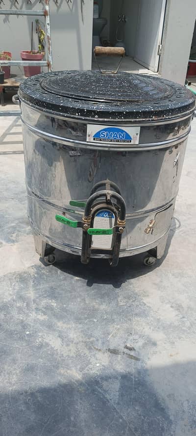 Shan Gas Tandoor