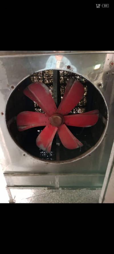 air cooler