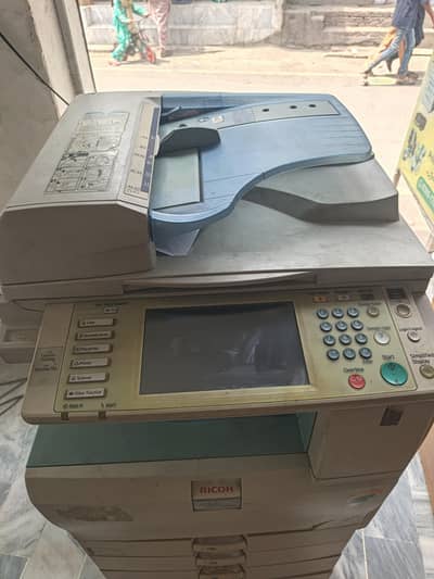 Ricoh 2551