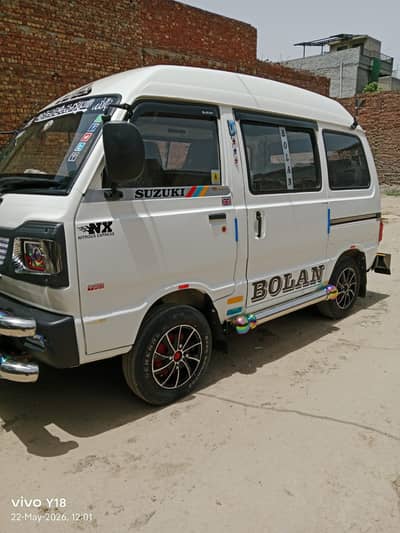 Suzuki Bolan 2015 Model | Carry Bolan