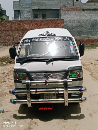 Suzuki Bolan 2015 Model