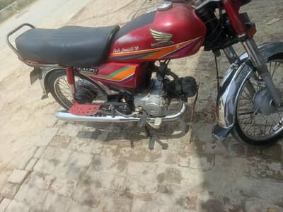 0/3/0/2/3/4/3/4/2/0/1 Honda CD 70