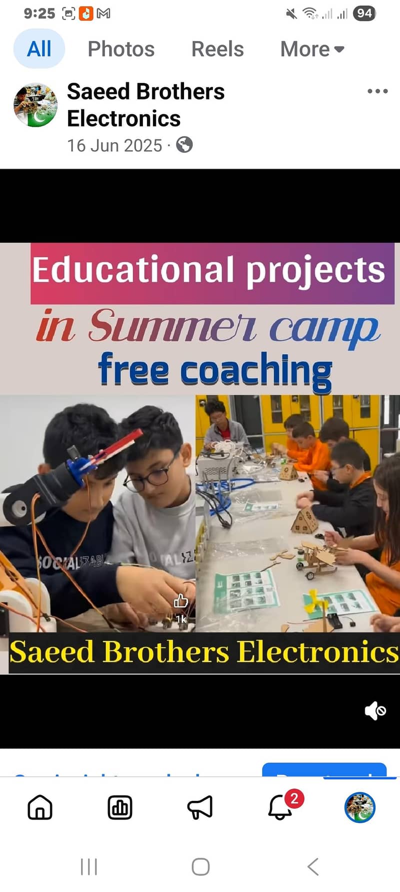 Internship program in electronics 4