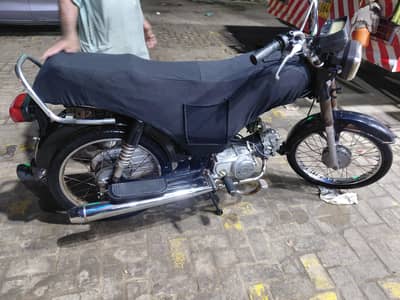 Superstar Bike 70cc urgently sell