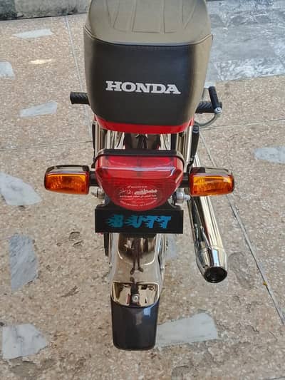 Honda 70