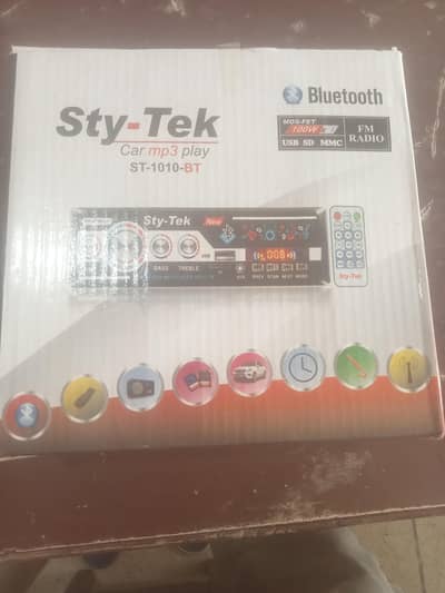 type Bluetooth car