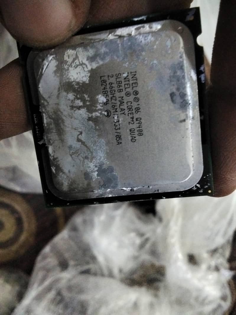 processor 2