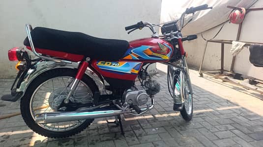 Honda 70 cd 2026 Model