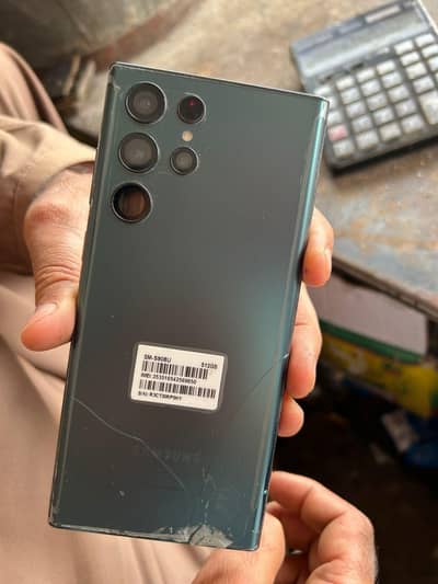 Samsung Mobile S22 Ultra