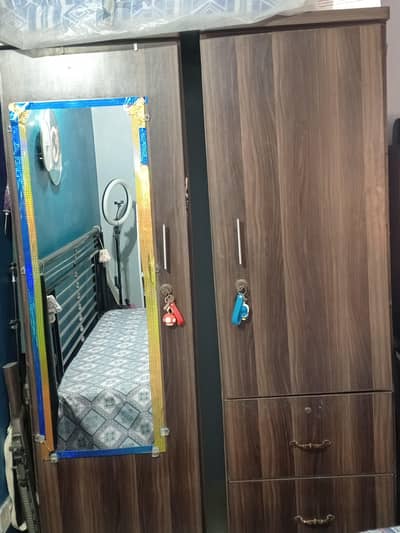 Cupboard