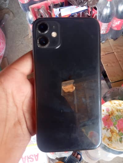 urgent sale