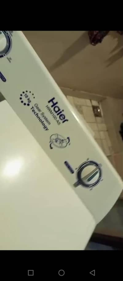 Hair washing machine with dryer