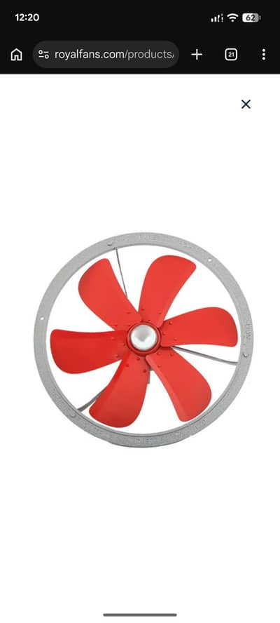 Metal exhaust fan 18"