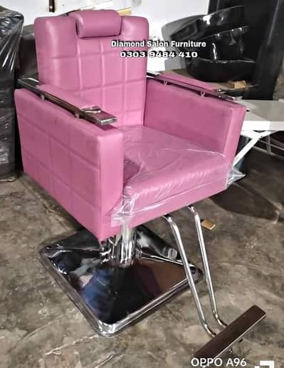 Parlour Chair/Trolley/Massage Bed/Pedicure unit/Barber/Saloon Chair