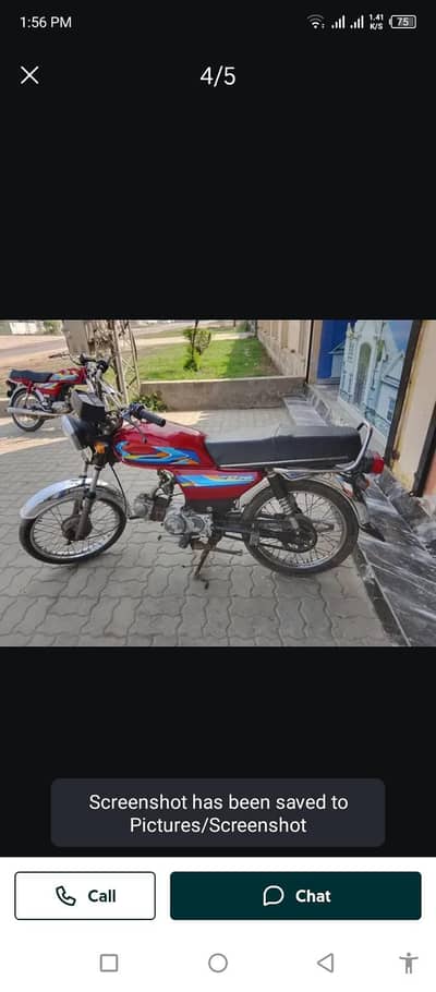 AOA bike 10/10 condition koie fault nhi