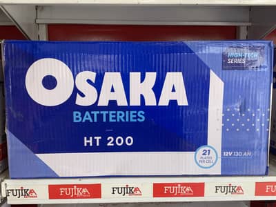 OSAKA 200