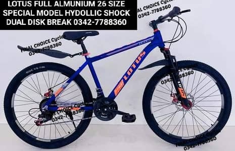 2026 LATEST LIMITED TIME Cycle SALE OFFER Bicycle NUM 0342-7788360