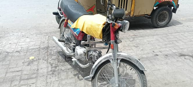 condition