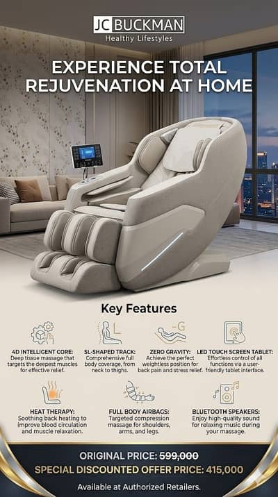 J. C. Buckman 4D Massage Chair | Like New (10/10) | Only 2 Months Used