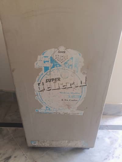 SUPER GENERAL Dryer