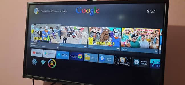 ptcl Android  tv box software
