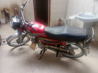 urgent sale