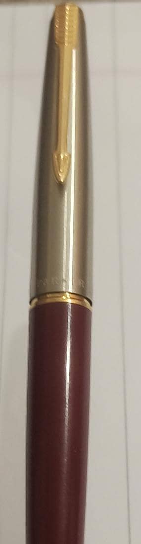 Parker 45 Gold Platted Fountain Pen