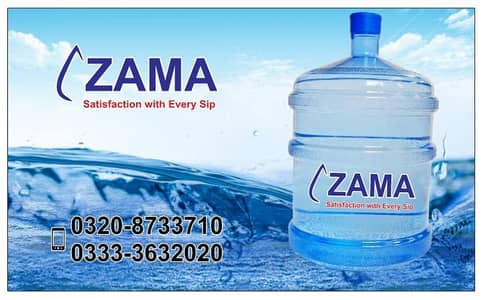 need driver for water delivery.