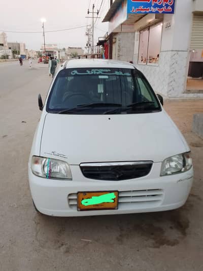 Suzuki Alto 2010