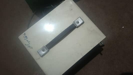 stabilizer 1500W